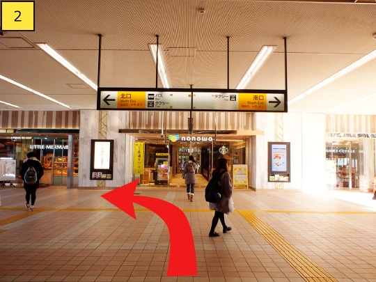 ②Get out the ticket gate and head to the North Exit（Left）.