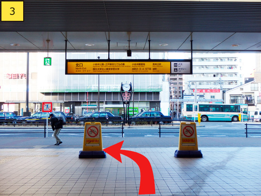 ③Turn left at the North Exit.